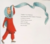 New "Free As a Bird: The Story of Malala" by Lina Maslo (Paperback) - 2