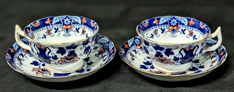 Vintage (Possibly Older) Tea Cups & Saucers