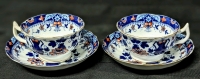 Vintage (Possibly Older) Tea Cups & Saucers