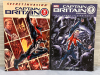 2 Captain Britain And M13 Graphic Novels Secret Invasion & Hell Comes to Birmingham Marvel Softcovers