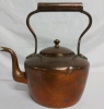 Vintage Copper Pot Unbranded Pot Is 7"X5" Approx - 5