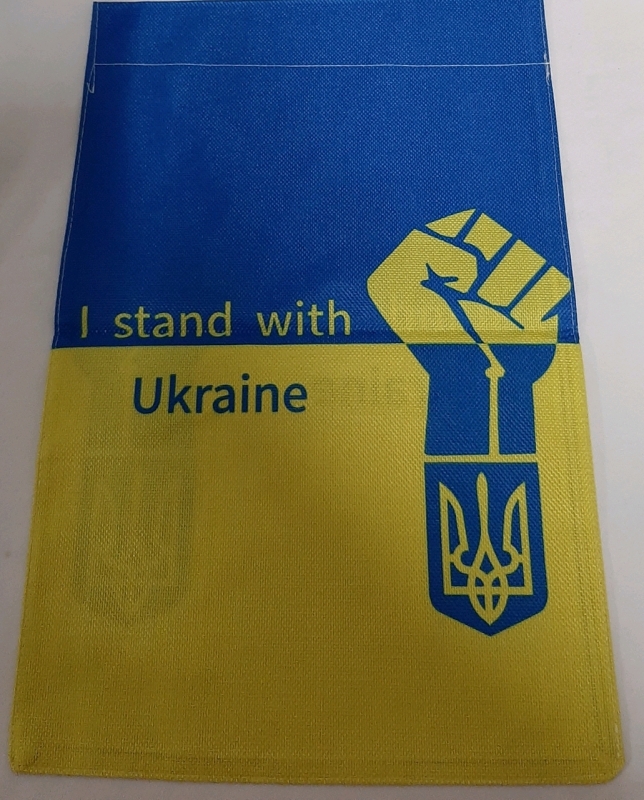 New I Stand with Ukraine Garden Flag 18" X 12" Same Picture on Reverse