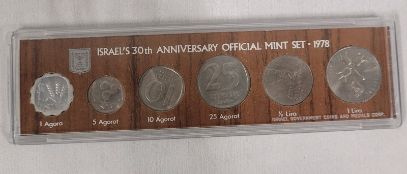 1978 Israel 30th Anniversary Official Mint Set in Case