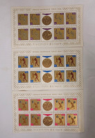 1965 Poland Post ' Olympics '64 Polish Gold Medals ' Stamp Sheets . Unused & Unhinged