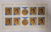 1965 Poland Post ' Olympics '64 Polish Gold Medals ' Stamp Sheets . Unused & Unhinged - 3