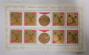 1965 Poland Post ' Olympics '64 Polish Gold Medals ' Stamp Sheets . Unused & Unhinged - 4