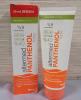 New - Altermed Panthenol Forte Body Milk 9% Aloe Vera Extract Lotio , 230ml Tube