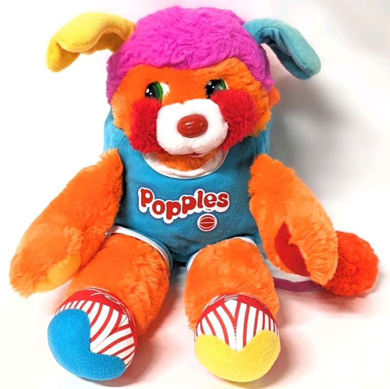 Vintage 1986 | POPPLES Sports Basketball Plush Toy | 12" Tall