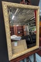 Framed Hanging Wall Mirror. 21" by 27" with Frame.