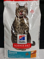 New Hill's Science Diet Cat Food Indoor Adult 7+ 15.5lbs Expiration 2025