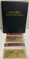 2 Certificate of Authenticity Gold Banknotes Gold Plated and Paper Money Album