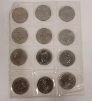 1992 (1867-) Canadian Canada 125 Provincial Quarter Coin Set