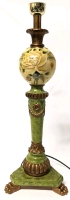 Ornate Handpainted Resin Footed Table Lamp Base | 24" / 2ft Tall (See Description)