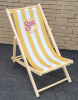 New - SOL Cerveza Wooden Beach Chair . Average Adult Size