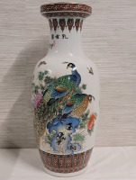 Home Decor Chinese Porcelain Vase . Measures 24" Tall . No chips or cracks