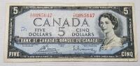 1954 Canada Five Dollar Bank of Canada Bank Note