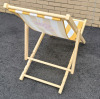 New - SOL Cerveza Wooden Beach Chair . Average Adult Size - 2