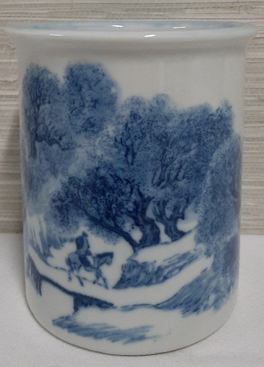 5" Ceramic Brush Pot