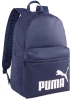 New PUMA Phase Backpack 079943 02 | 30x14x44 cm / 22L