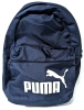 New PUMA Phase Backpack 079943 02 | 30x14x44 cm / 22L - 2