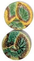 2 Vintage Magolica Begonia Leaf Plates | 8.4" Diameter