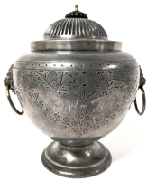 Vintage Plated JT & Co's EPBM 3155 Silver Urn with Hinged Lid | 7.5"
