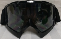 New 4-FQ Motorcycle Goggles can be used for Dirt Biking, Motocross, ATV & More. Adjustable