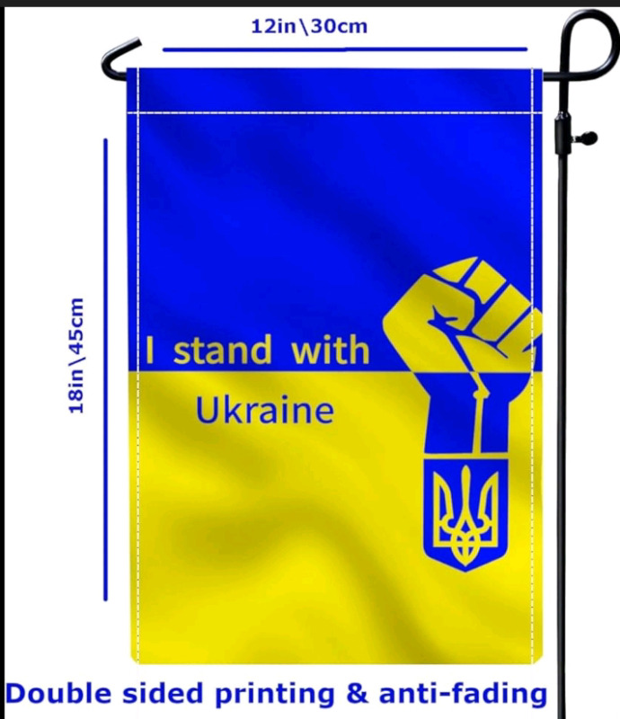 New Sealed Ukraine Garden Flag With Fist ( 18 x 12 Inches )