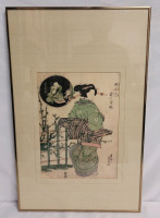 " Courtesan Turning Head " Framed Japanese Print by Kitugawa Eizan (b.1787-d.1867)