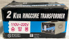 Hanil Transformer 2 KVA Ringcore Transformer Model RT-2KU 110v-220v Untested