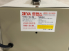 Hanil Transformer 2 KVA Ringcore Transformer Model RT-2KU 110v-220v Untested - 3