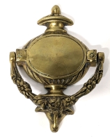 Vintage Brass Sheep's Head & Roses Door Knocker 4.25" x 6"