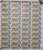 1973 Canadian Bank of Canada One Dollar Bank Notes Uncut Sheet . No rips or tears