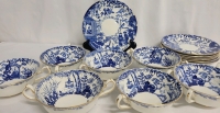 Vintage Royal Crown Derby 7 Cream Soup Bowls & 7 Saucers Mikado Pattern, All Ring True