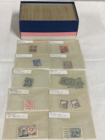 Huge Vintage Stamp Collectors Lot Including a Large Assortment of Stamps From Around The World Organized and Labeled