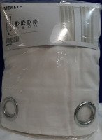 New in Package 2 Ikea Merete Panels 98" X 57"