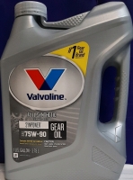 New Valvoline Full Synthetic 75W-90 Gear Oil 3.78L Retail $92.05