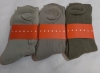 3 New Size 8-13 Pairs of Youngla Earthy Socks - 2