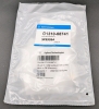 [Laboratories] New Agilent PM Kit for 1260 Iso/Quat 1220 Pump | Retails for $217 USD! - 2