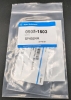 [Laboratories] New Agilent Seal Pump | 0905-1503 / SP4504A | Retails for Over $150 USD! - 2