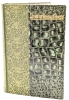 Antique 19th Century | Lives of Famous Poets from Chaucer to Longfellow by William Michael Rosetti | 5" x 1.4" x 7.35" - 5