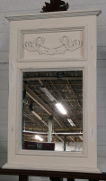 Decorative Wall Mirror - 18.5" Wide & 29.5" Tall