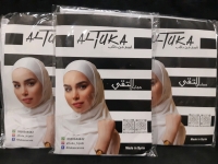 3 New | White Hijab Headbands For Women Made In Syria