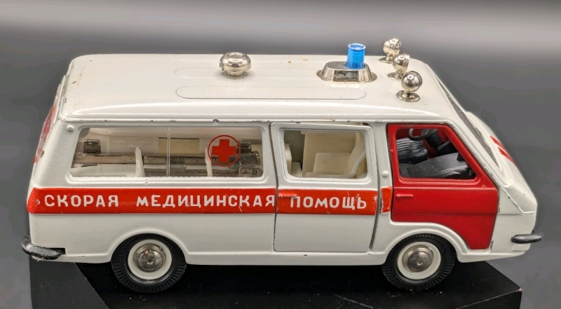 Vintage 1:43 Scale USSR CCCP Toy RAF Ambulance | Model RAF-M-2203 . Made in USSR