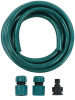 New | Expandable, Flexible, High Temperature Durable PVC Garden Hose,Lightweight & Collapsible ( 3.3 Yards Total ) - 2