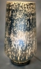 Neat Large Glass Table Lamp | 14.25" Tall