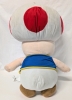 Huge Super Mario "Toad" Plush | 20" Tall - 2