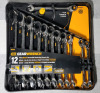 GEARWRENCH 12 Pc. 12 Pt. Reversible Ratcheting Wrench Set - New