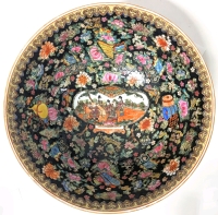 Very Large Incredibly Ornate Vintage Porcelain Decorative Bowl | 14" Diameter x 6.5" Tall