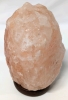 Himalayan Pink Salt Table Lamp w Attached Wood Base | 7.75" Tall - 3